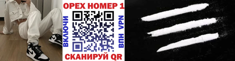 закладка  Серпухов  Cocaine 98% 