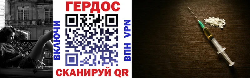 где можно купить   Серпухов  ГЕРОИН Афган 