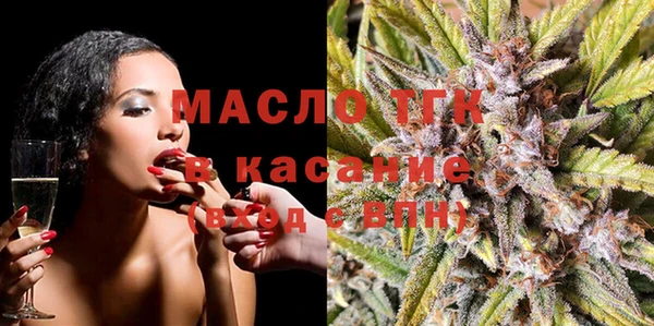 эйфоретик Горно-Алтайск