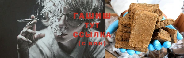 эйфоретик Горно-Алтайск