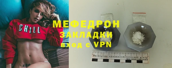 гидропоника Горняк