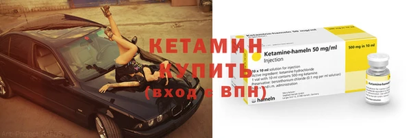ГАЛЛЮЦИНОГЕННЫЕ ГРИБЫ Горнозаводск