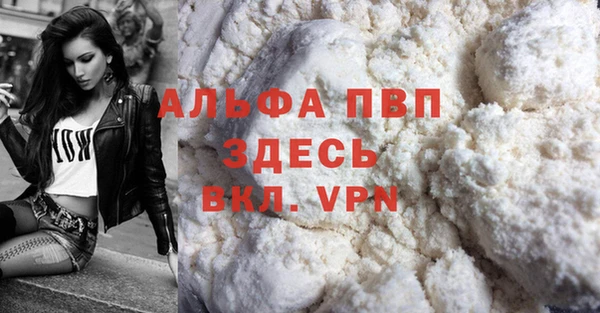 гидропоника Горняк