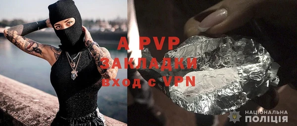 ГАЛЛЮЦИНОГЕННЫЕ ГРИБЫ Горнозаводск