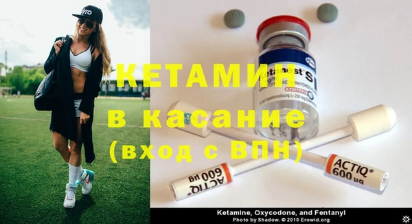 эйфоретик Горно-Алтайск