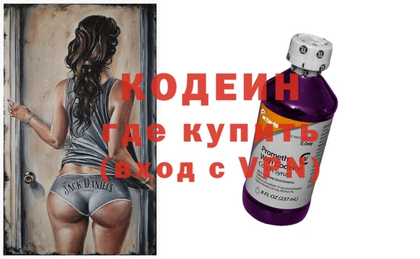 гидропоника Горняк