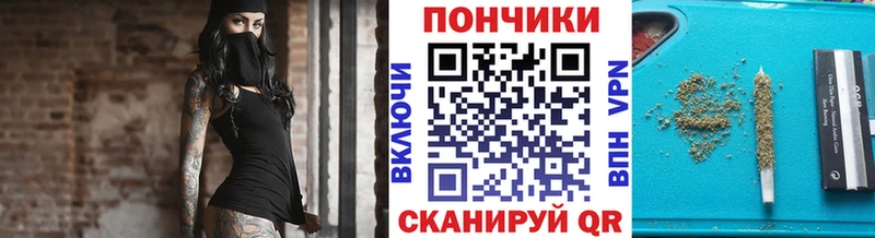 Бошки марихуана OG Kush  Серпухов 